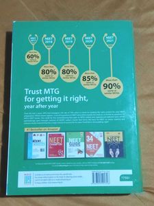 Objective NCERT Chemistry XI + XII