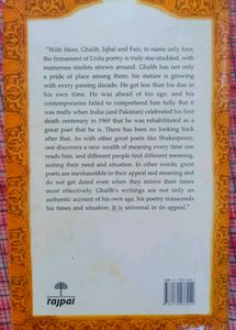 Diwan-e-Ghalib (Ghazals - English Translation)