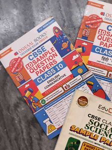 Class 10 Sample Papers COMBO (All Subjects Include