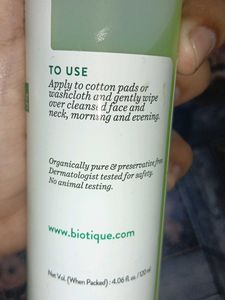 Cucumber Face Toner.