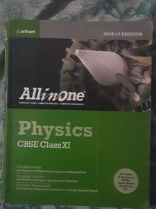 Physics (CBSE) Class XI All In One ‐【Arihant】