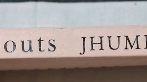 Whereabouts By Jumpa Lahiri