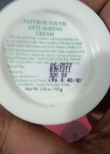 Biotique Anti Aging Cream - Saffron Youth