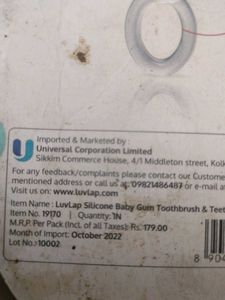 LuvLap Silicone Gum Massager