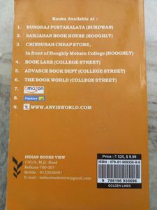 Golden Lines: British Poetry