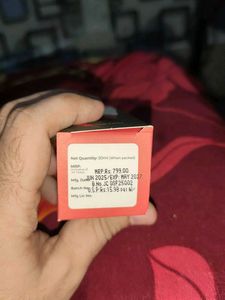 Juicy Chemistry Sunscreen