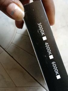 Sencor Light