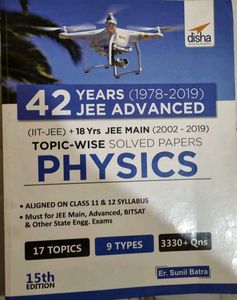JEE Advanced Mathematics Book