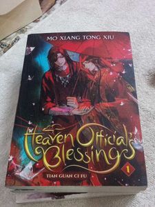 Heaven Official&#39;s Blessings Novels 1-5