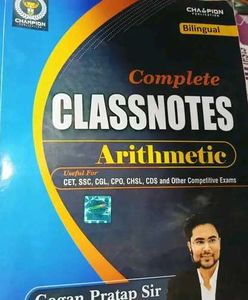 Complete Classnotes Arithmetic
