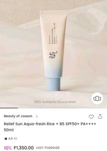 Beauty of Joseon Sunscreen