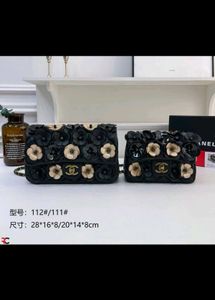 Chanel Slingbags