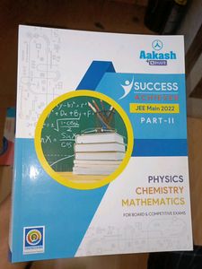 AAKASH + BYJUS JEE NEET Educational Books