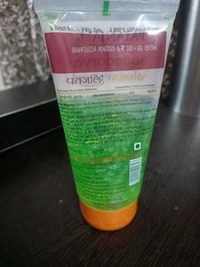 Patanjali Aloe Vera Gel