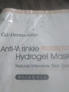 New Nt Used Antiwrinkle Korean Face Mask Domation