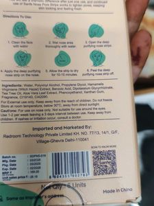 Sanfe Nose Strips (5 Units)