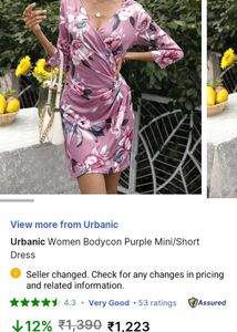 URBANIC- M