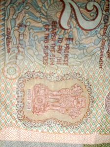 ₹2 Rupee Note ( Mega Sale )