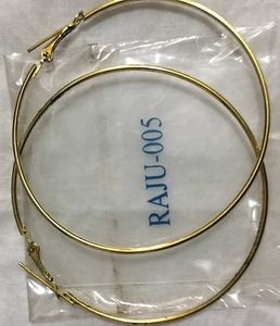 Gold Hoop Earrings