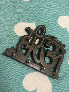 Key Holder