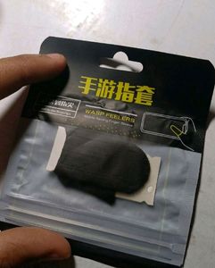 Finger Slim
