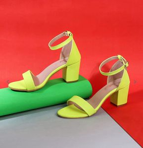“Everqupid” Neon Yellow Chunky Heels (Almost 🆕)