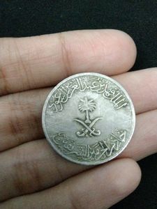 Old Very Rare Coins ✨