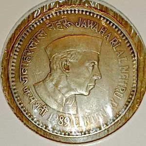 ₹1 Nehru Coin With Clip Or Cut Error