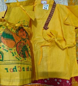 Janmashtami Kanha Dress