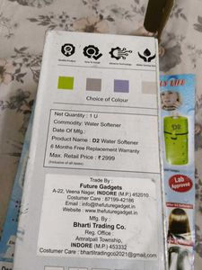 D2 Water Softener