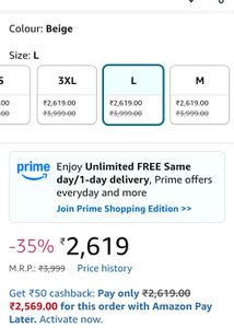 Elegant Printed Kurta Set