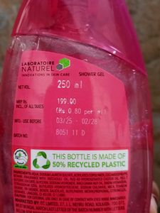 Fiama Shower Gel