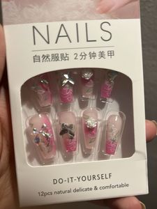Cute Press On Nails