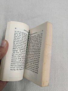 Vikramaditya and the Throne