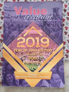 Value Creation Magazine - January 2019