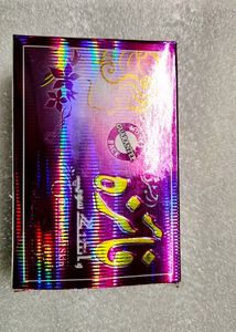 Faiza For Skin Whitening Soap