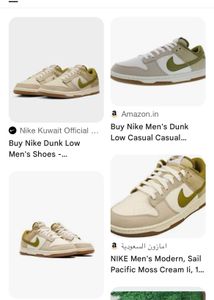 Nike Dunk Sneakers 👟 Barely Used