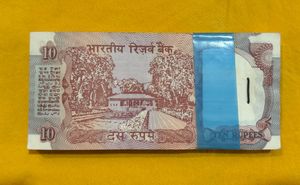 10rs Shalimar Issue Complete Serial Bundle