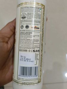 Khadi Natural Almond &amp; Saffron Moisturizer