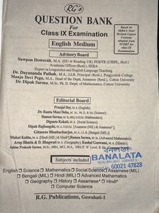 Question Back For Class 9