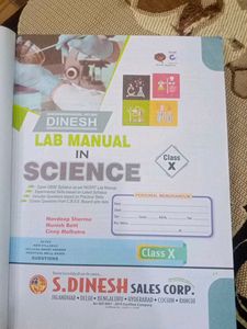 Dinesh Lab Manual in Science - Class X