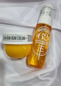 Brazilian Bum Cream & Mist Set