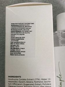 Anua Soothing Toner