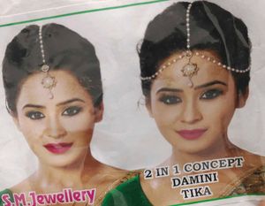 Damini Tika - 2 in 1 Concept