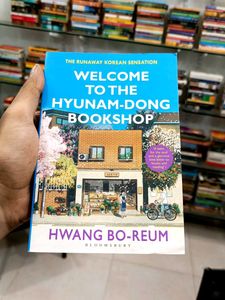 📚 Welcome to the Hyunam-Dong Bookshop