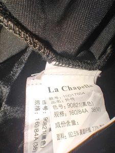 (La Chapelle Elegant Black Velvet Dress)