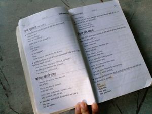Instant English Book
