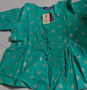 Teal &amp; Gold Print Dress
