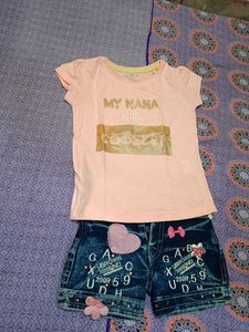Denim Short Set