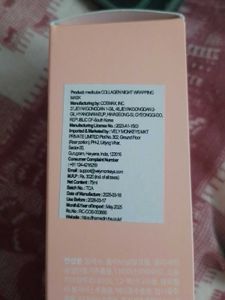 Medicube Collagen Night Wrapping Mask